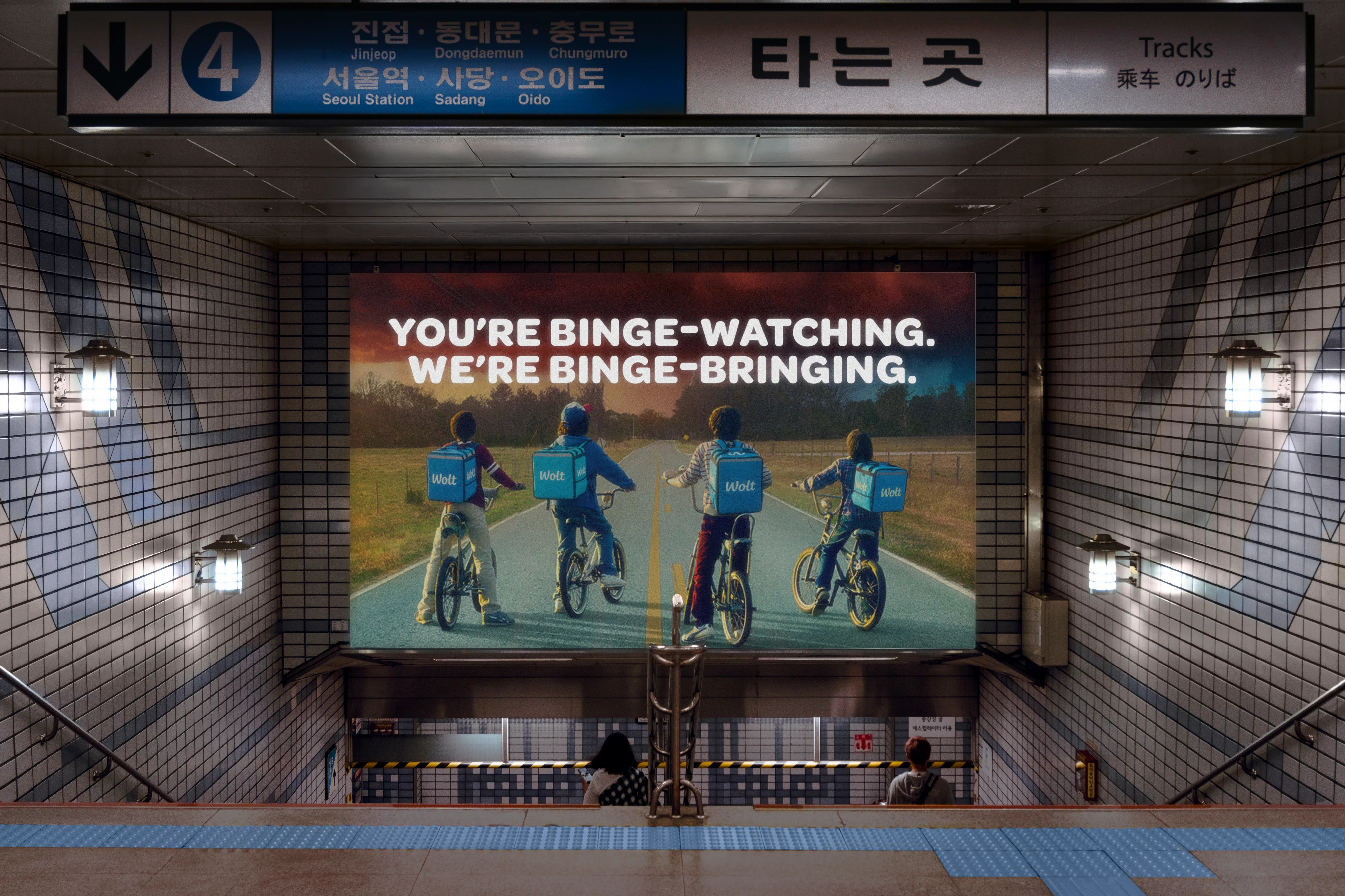 Wolt — You're binge-watching. We're binge-bringing.